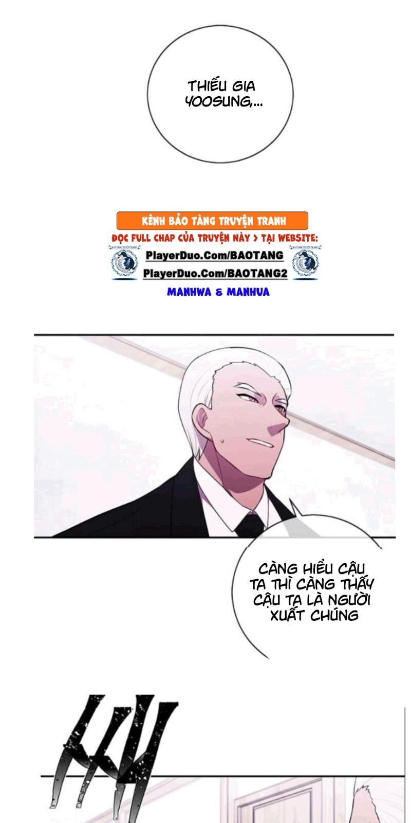 Biến Thành Phế Vật Trong Tiểu Thuyết Giả Tưởng Chapter 33 - Trang 2