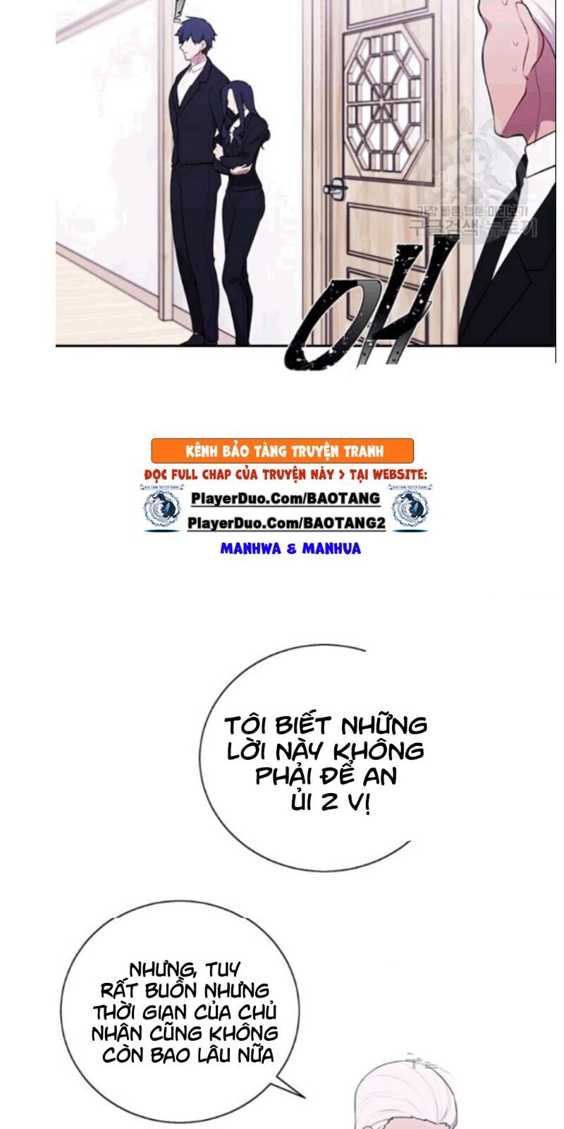 Biến Thành Phế Vật Trong Tiểu Thuyết Giả Tưởng Chapter 33 - Trang 2