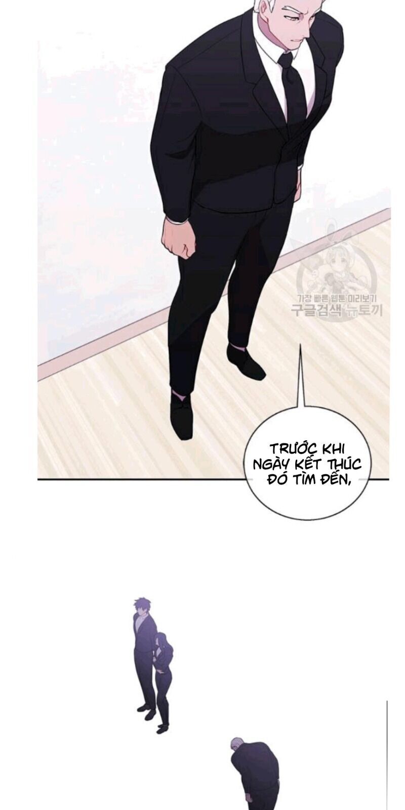 Biến Thành Phế Vật Trong Tiểu Thuyết Giả Tưởng Chapter 33 - Trang 2