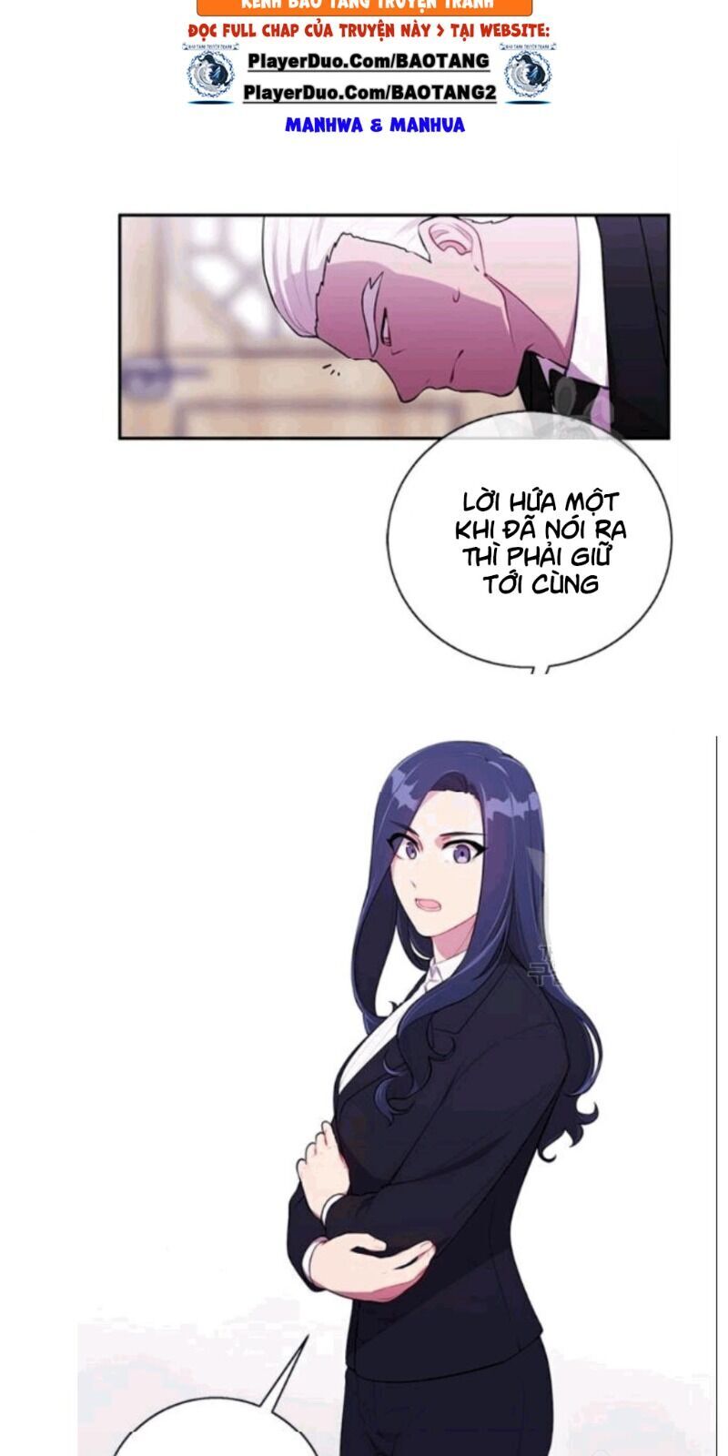 Biến Thành Phế Vật Trong Tiểu Thuyết Giả Tưởng Chapter 33 - Trang 2