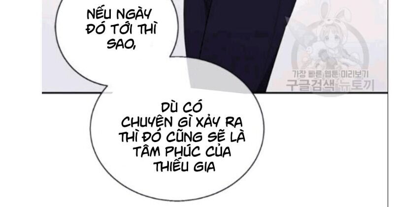 Biến Thành Phế Vật Trong Tiểu Thuyết Giả Tưởng Chapter 33 - Trang 2