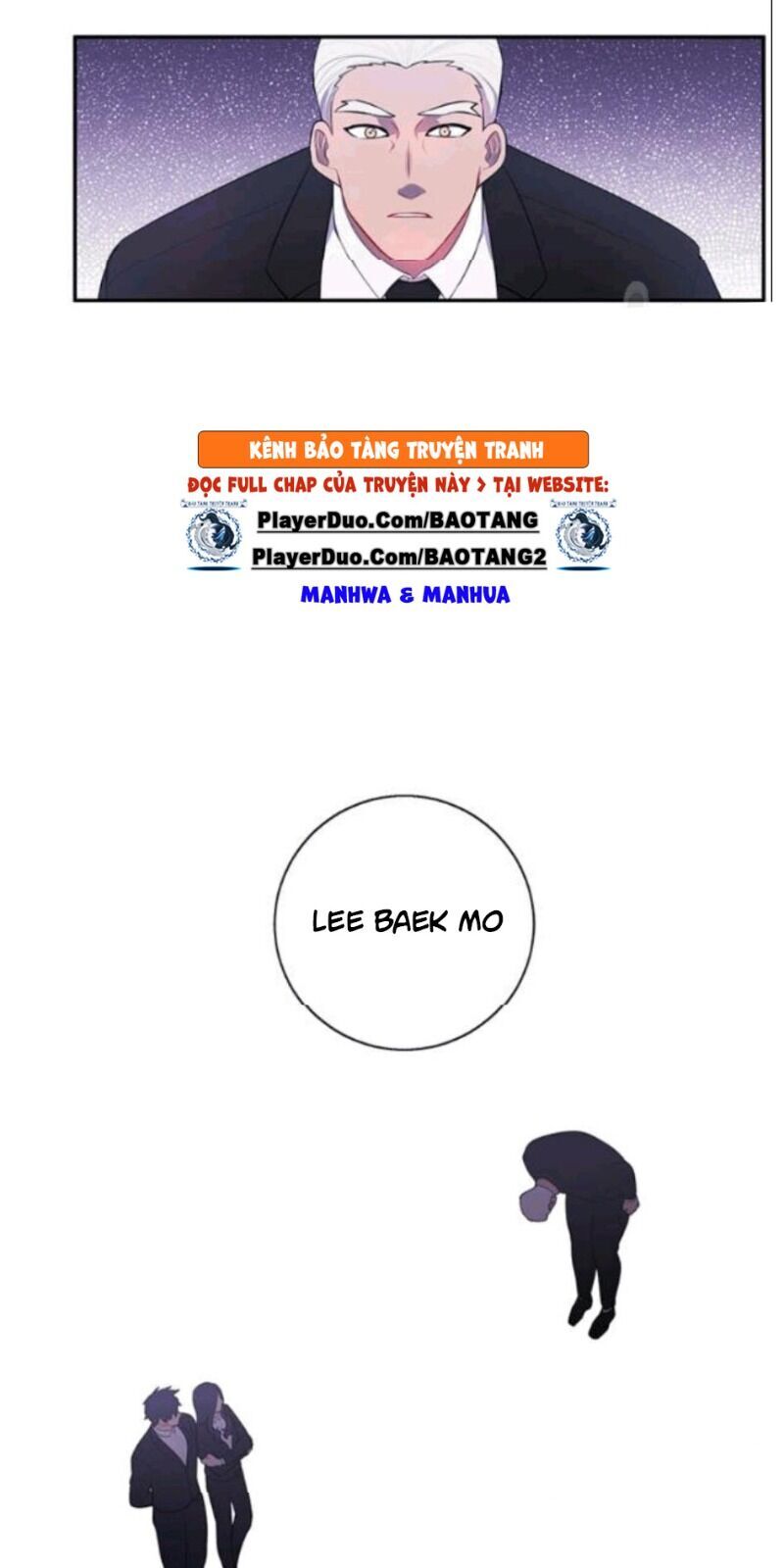 Biến Thành Phế Vật Trong Tiểu Thuyết Giả Tưởng Chapter 33 - Trang 2