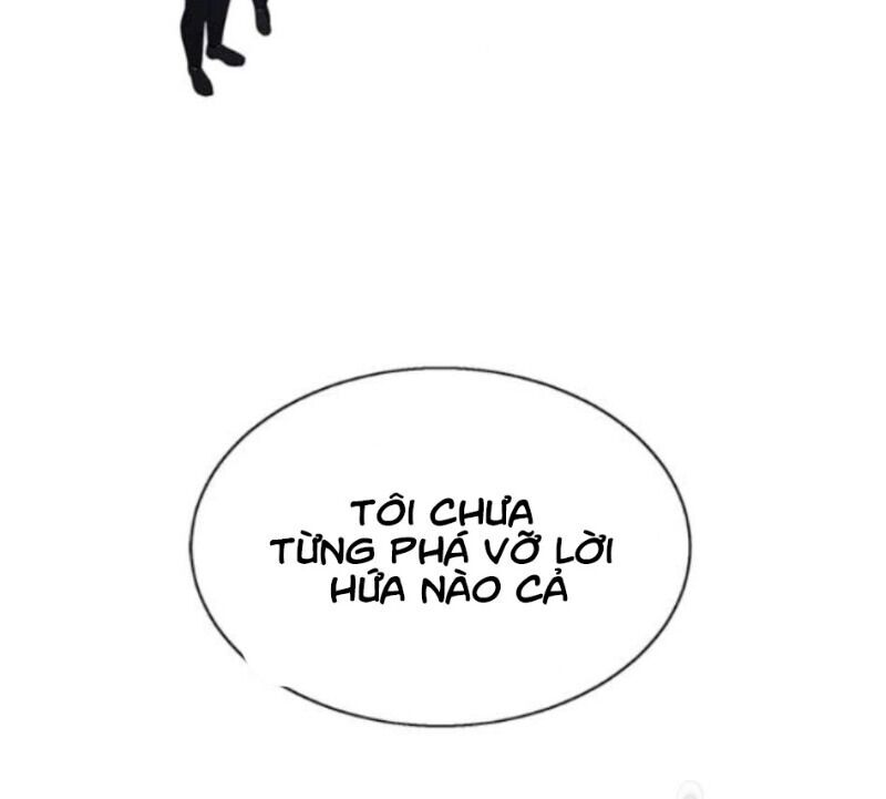 Biến Thành Phế Vật Trong Tiểu Thuyết Giả Tưởng Chapter 33 - Trang 2