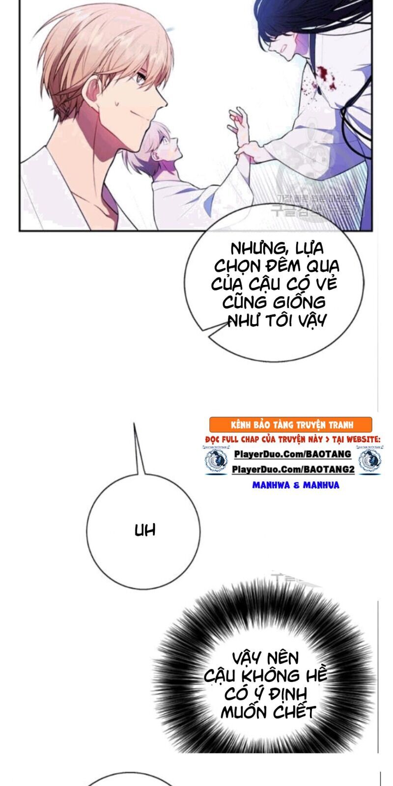 Biến Thành Phế Vật Trong Tiểu Thuyết Giả Tưởng Chapter 33 - Trang 2