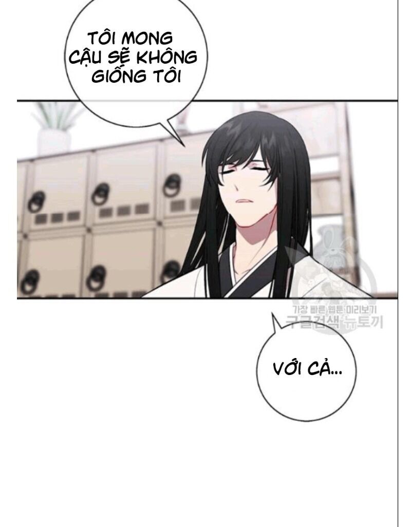 Biến Thành Phế Vật Trong Tiểu Thuyết Giả Tưởng Chapter 33 - Trang 2