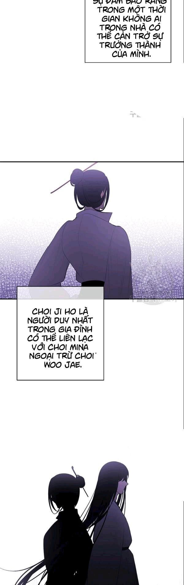 Biến Thành Phế Vật Trong Tiểu Thuyết Giả Tưởng Chapter 34 - Trang 2