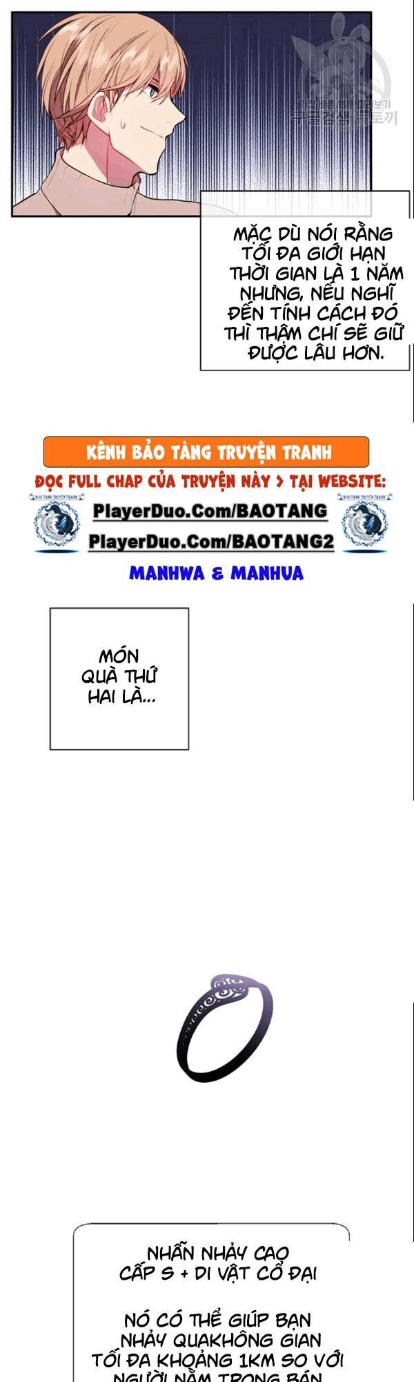 Biến Thành Phế Vật Trong Tiểu Thuyết Giả Tưởng Chapter 34 - Trang 2