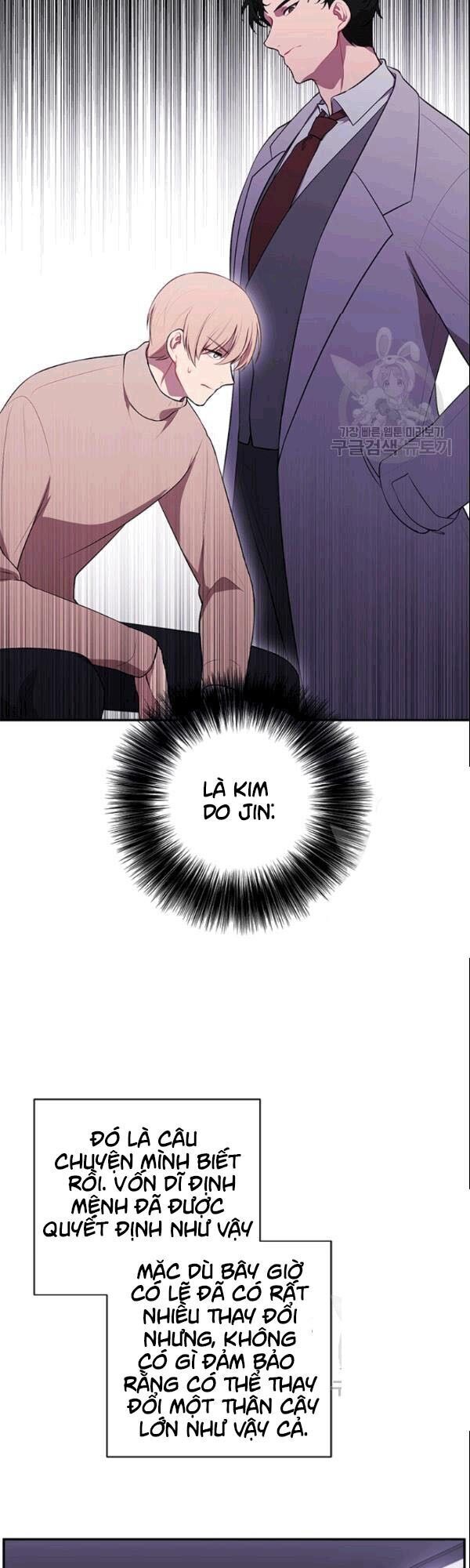 Biến Thành Phế Vật Trong Tiểu Thuyết Giả Tưởng Chapter 34 - Trang 2