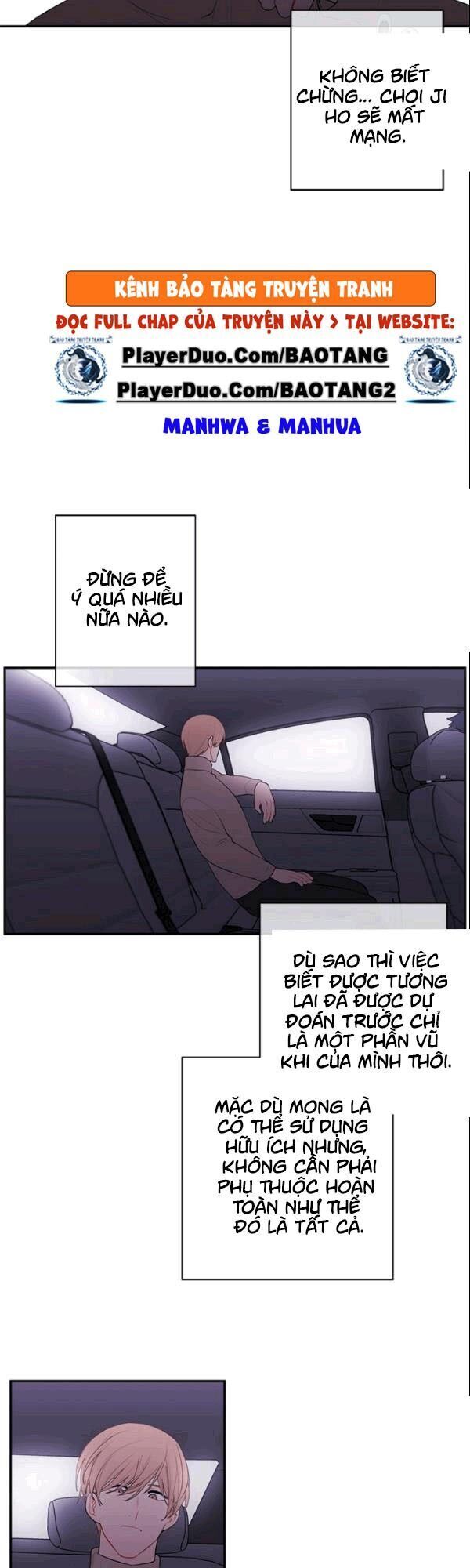 Biến Thành Phế Vật Trong Tiểu Thuyết Giả Tưởng Chapter 34 - Trang 2