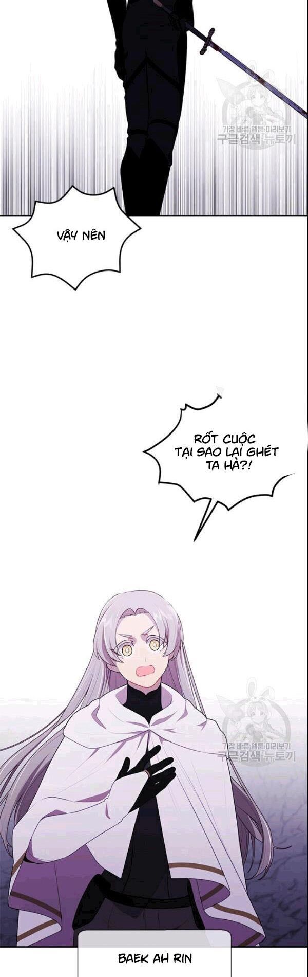 Biến Thành Phế Vật Trong Tiểu Thuyết Giả Tưởng Chapter 34 - Trang 2