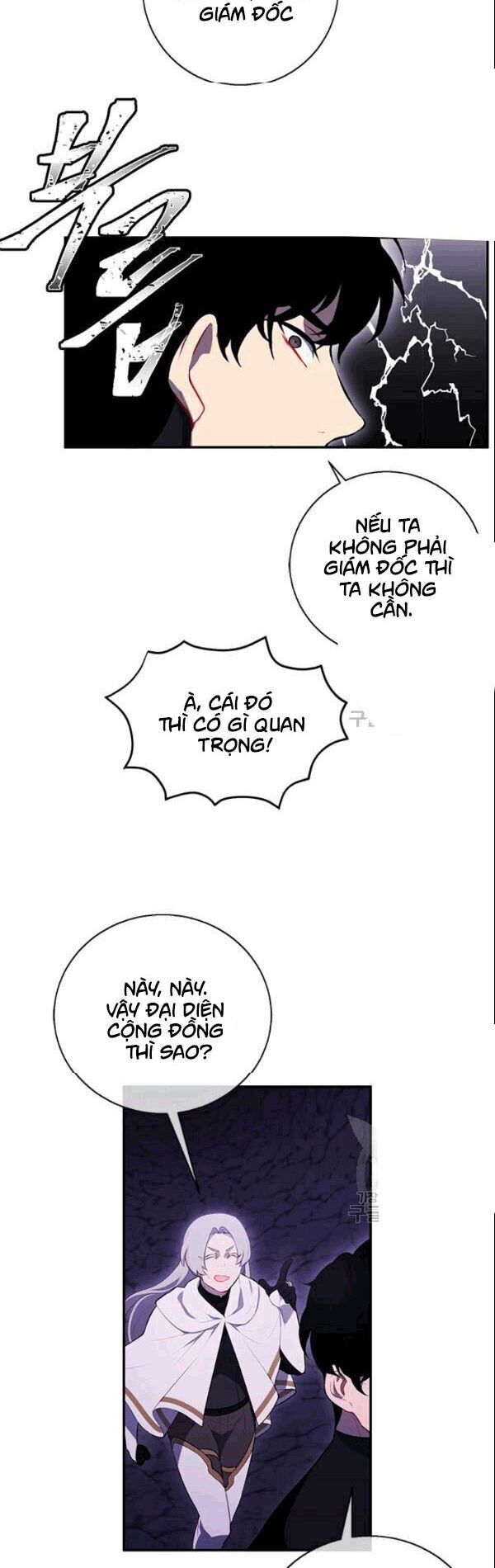 Biến Thành Phế Vật Trong Tiểu Thuyết Giả Tưởng Chapter 34 - Trang 2