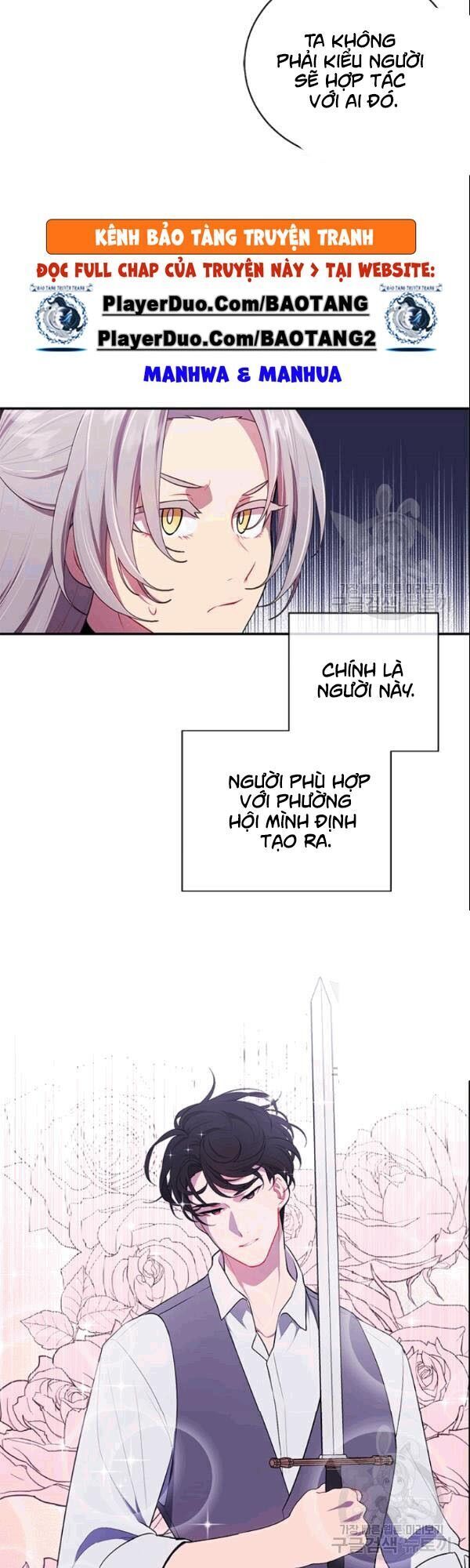 Biến Thành Phế Vật Trong Tiểu Thuyết Giả Tưởng Chapter 34 - Trang 2