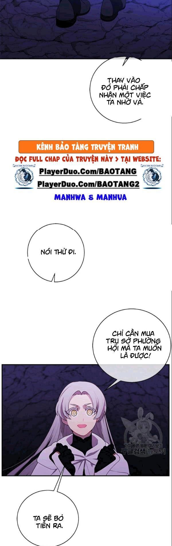 Biến Thành Phế Vật Trong Tiểu Thuyết Giả Tưởng Chapter 34 - Trang 2