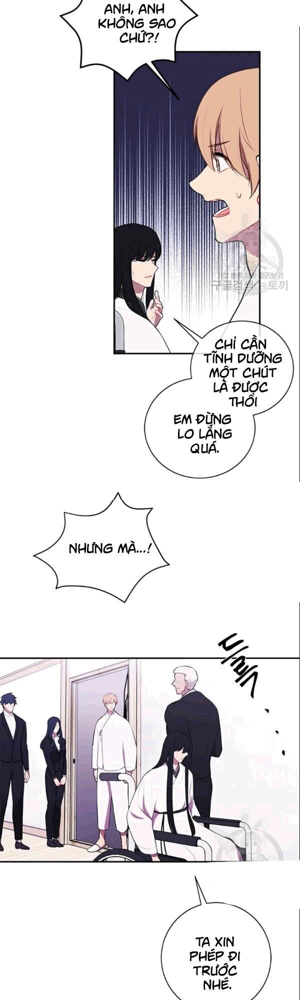 Biến Thành Phế Vật Trong Tiểu Thuyết Giả Tưởng Chapter 34 - Trang 2