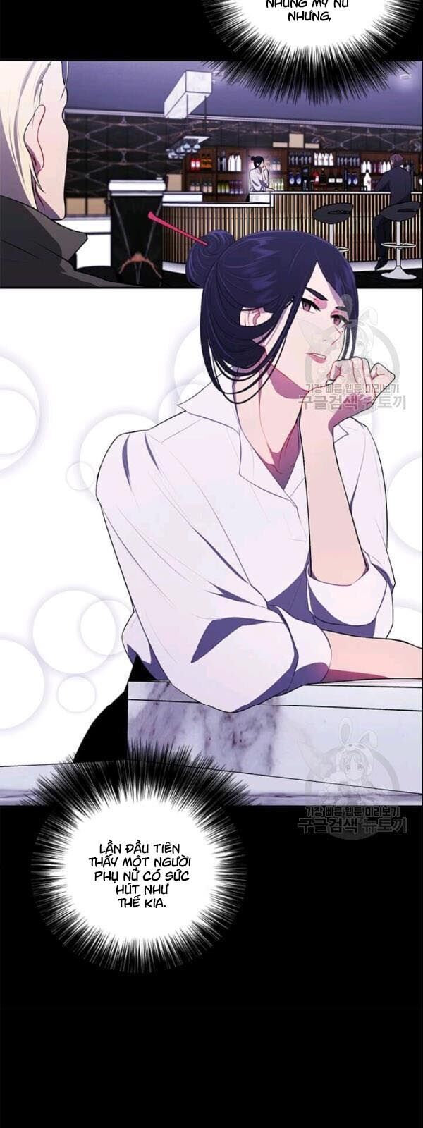 Biến Thành Phế Vật Trong Tiểu Thuyết Giả Tưởng Chapter 35 - Trang 2