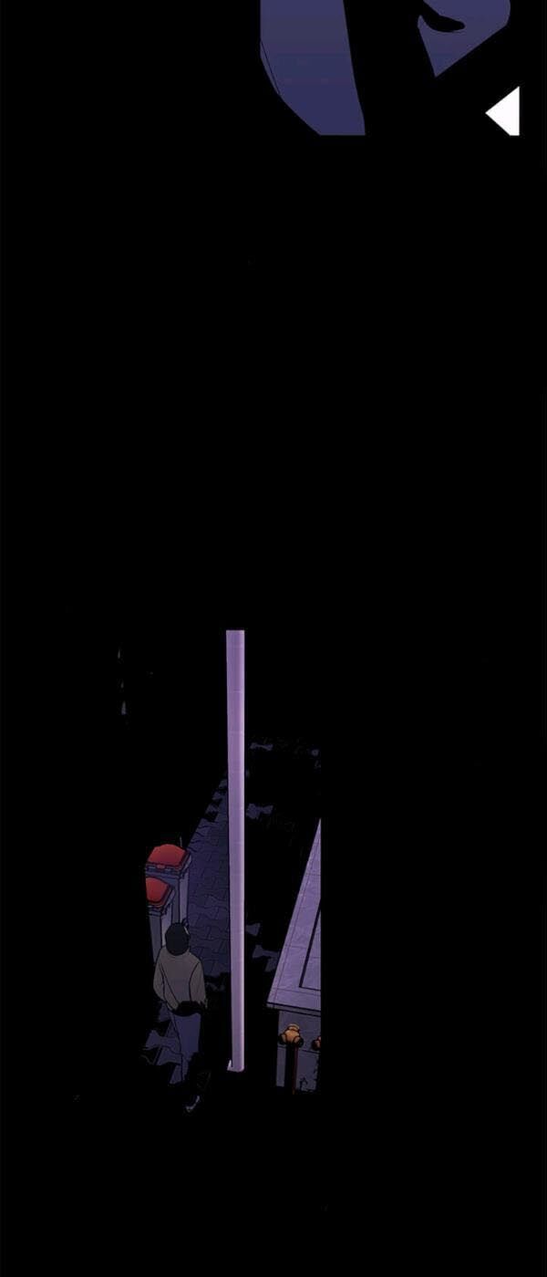 Biến Thành Phế Vật Trong Tiểu Thuyết Giả Tưởng Chapter 35 - Trang 2