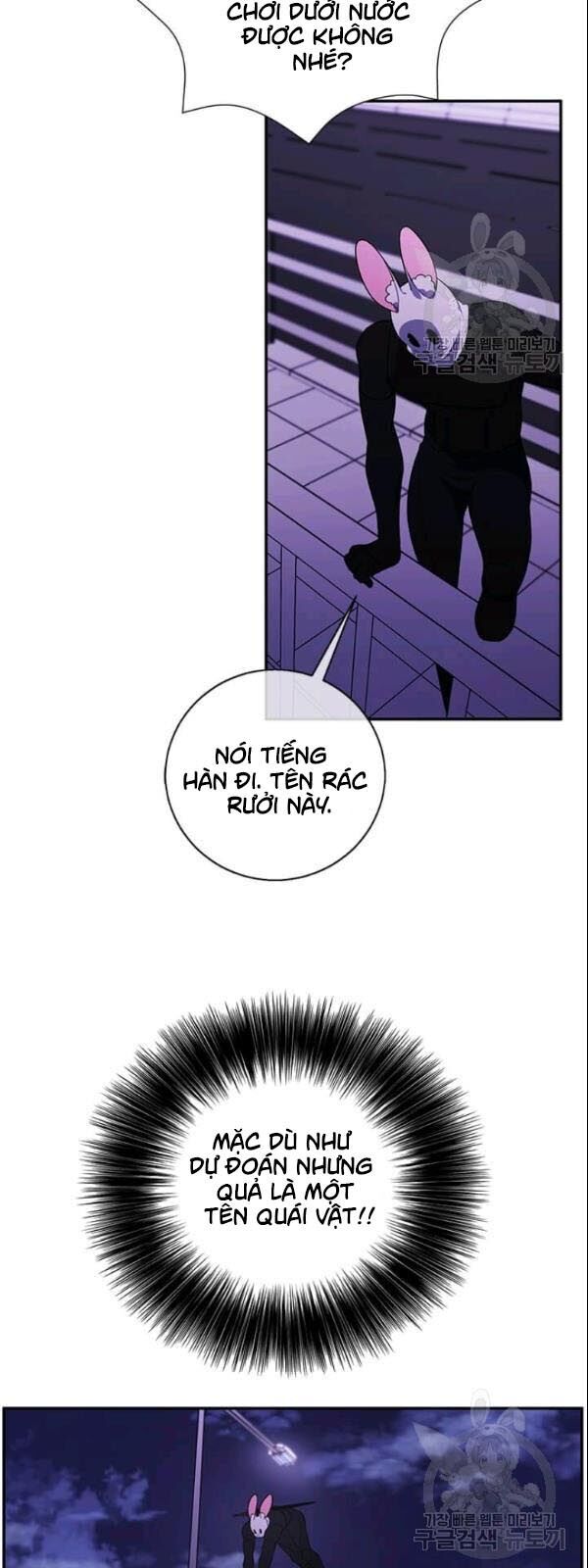 Biến Thành Phế Vật Trong Tiểu Thuyết Giả Tưởng Chapter 35 - Trang 2