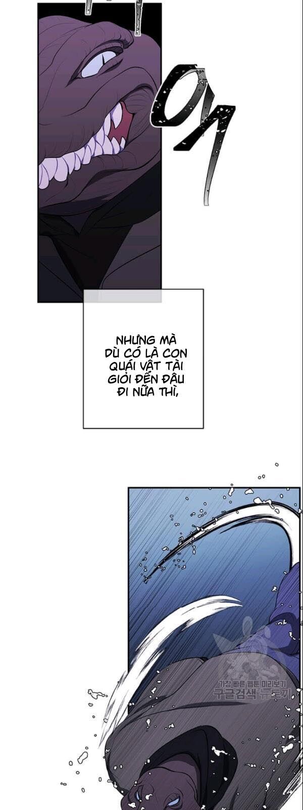 Biến Thành Phế Vật Trong Tiểu Thuyết Giả Tưởng Chapter 35 - Trang 2