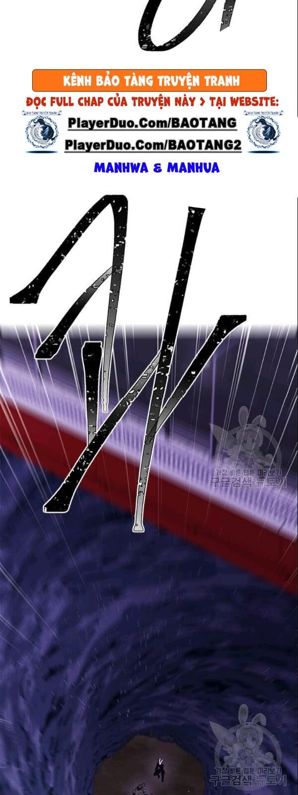 Biến Thành Phế Vật Trong Tiểu Thuyết Giả Tưởng Chapter 35 - Trang 2