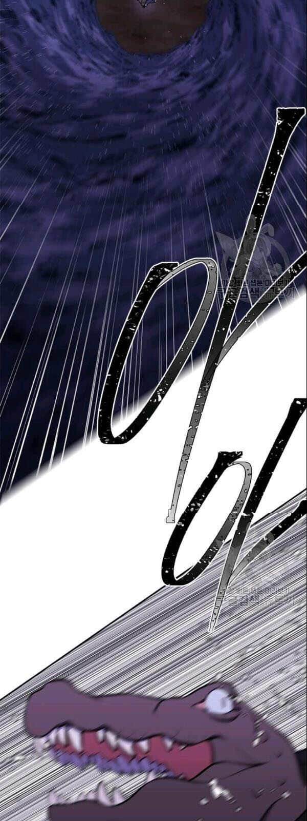 Biến Thành Phế Vật Trong Tiểu Thuyết Giả Tưởng Chapter 35 - Trang 2