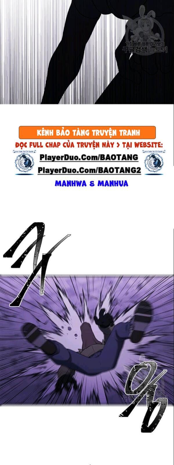 Biến Thành Phế Vật Trong Tiểu Thuyết Giả Tưởng Chapter 35 - Trang 2