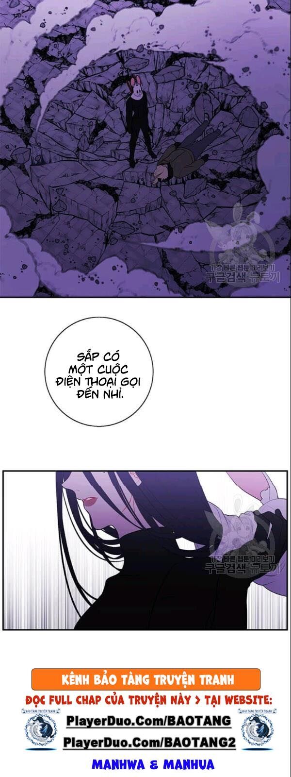 Biến Thành Phế Vật Trong Tiểu Thuyết Giả Tưởng Chapter 35 - Trang 2