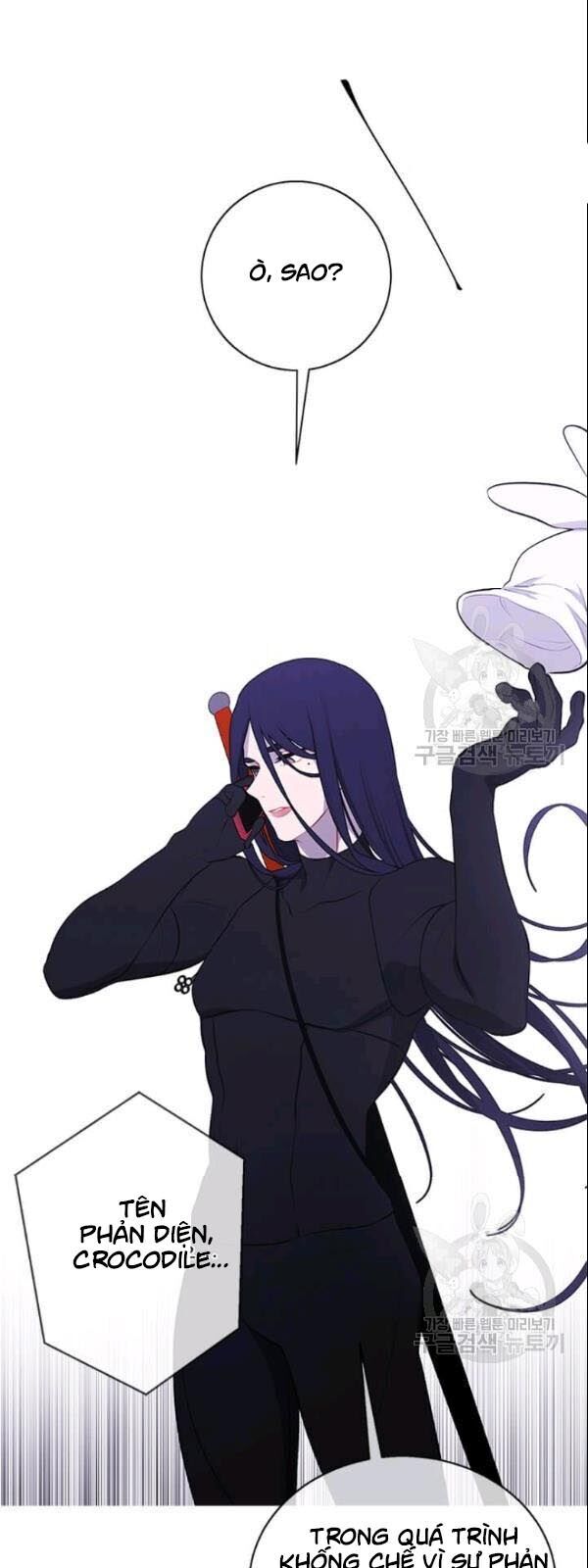 Biến Thành Phế Vật Trong Tiểu Thuyết Giả Tưởng Chapter 35 - Trang 2