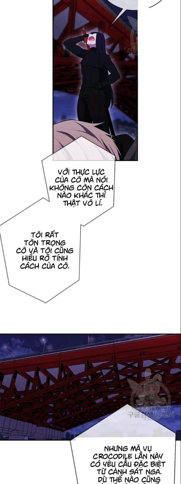 Biến Thành Phế Vật Trong Tiểu Thuyết Giả Tưởng Chapter 35 - Trang 2