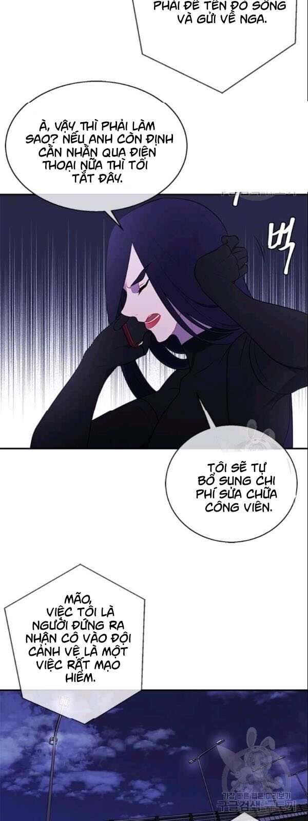 Biến Thành Phế Vật Trong Tiểu Thuyết Giả Tưởng Chapter 35 - Trang 2