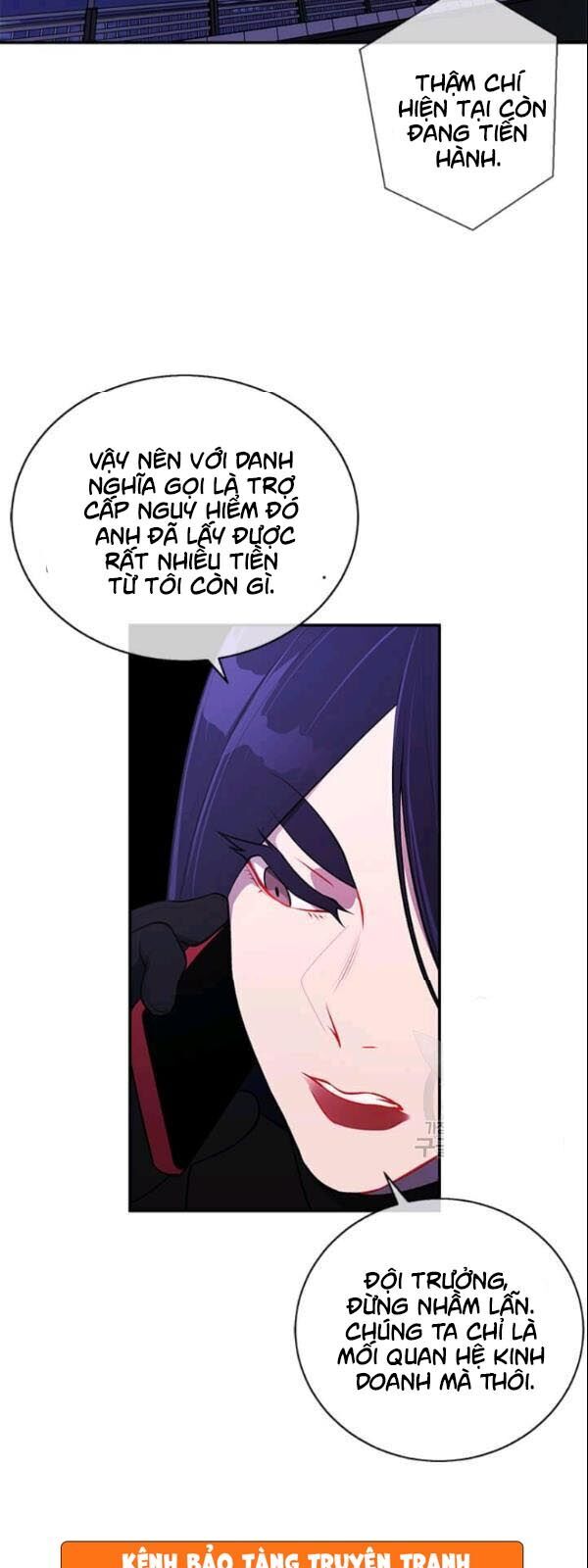 Biến Thành Phế Vật Trong Tiểu Thuyết Giả Tưởng Chapter 35 - Trang 2