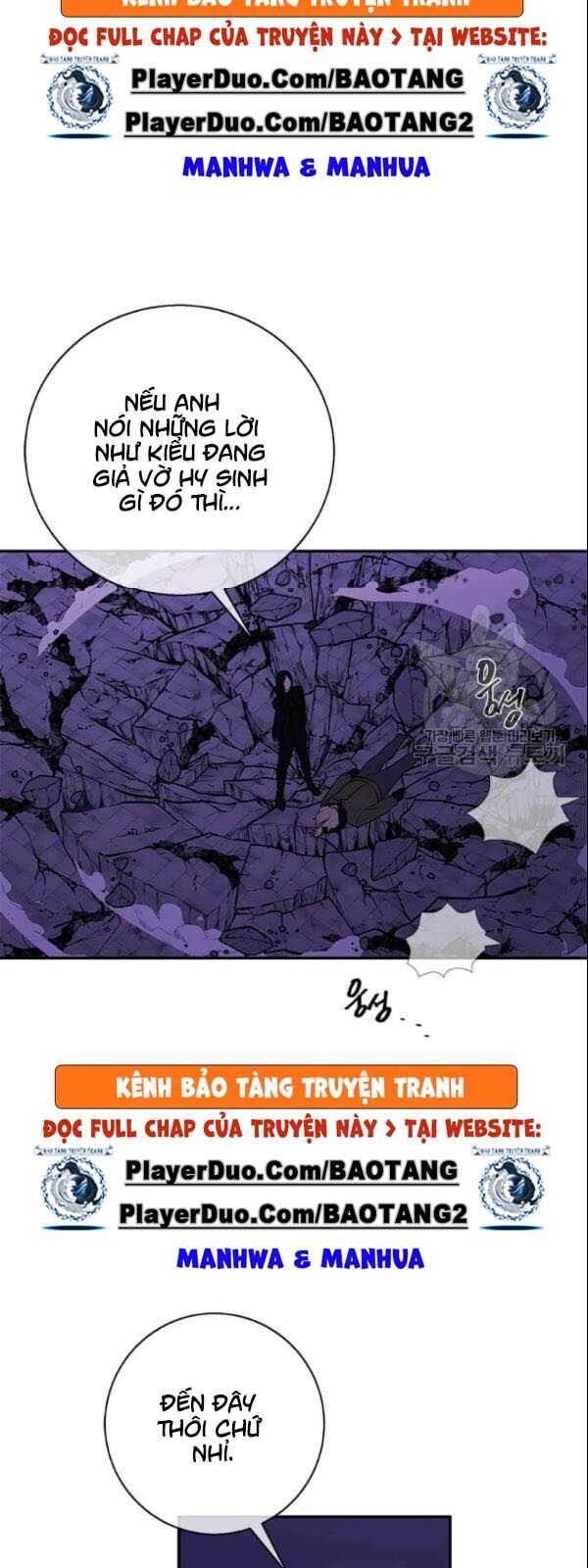 Biến Thành Phế Vật Trong Tiểu Thuyết Giả Tưởng Chapter 35 - Trang 2