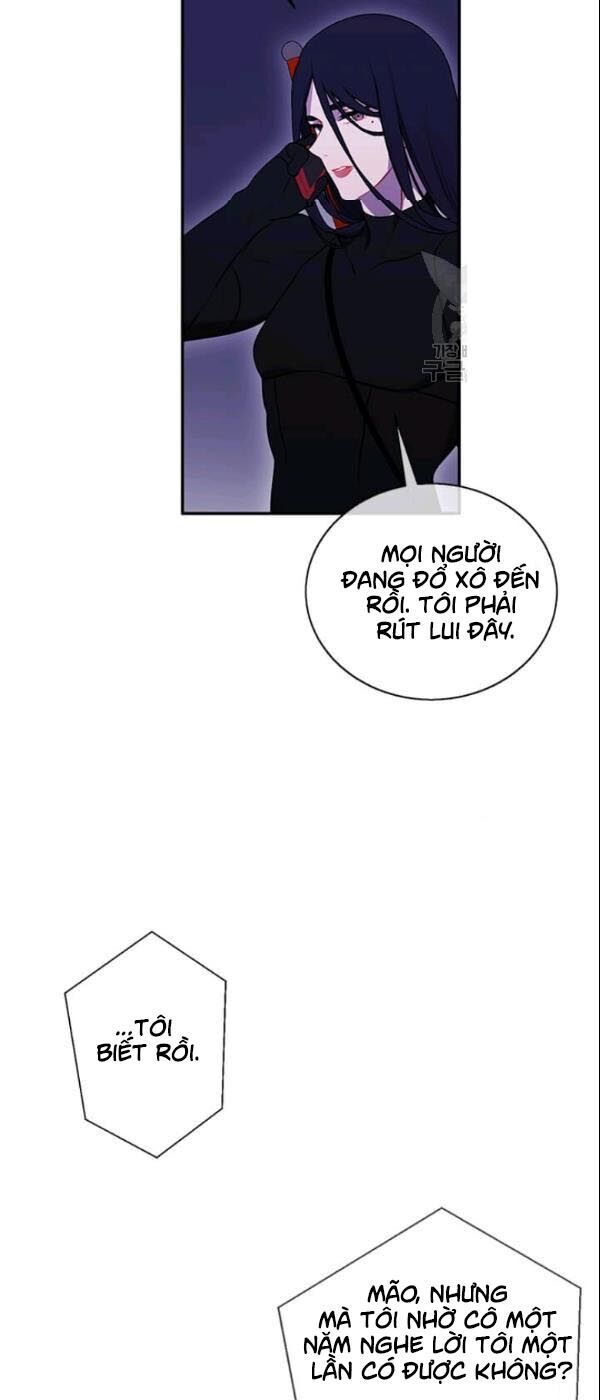 Biến Thành Phế Vật Trong Tiểu Thuyết Giả Tưởng Chapter 35 - Trang 2