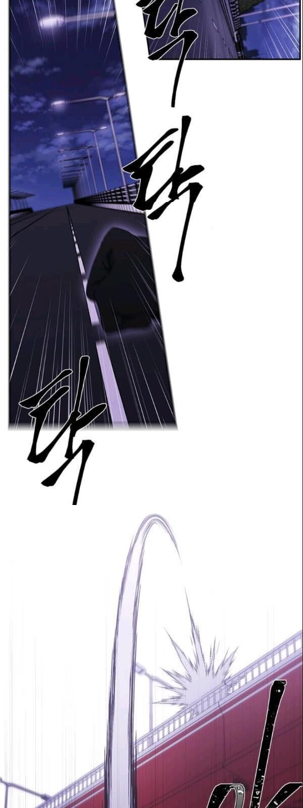 Biến Thành Phế Vật Trong Tiểu Thuyết Giả Tưởng Chapter 35 - Trang 2