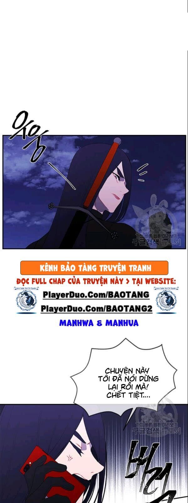 Biến Thành Phế Vật Trong Tiểu Thuyết Giả Tưởng Chapter 35 - Trang 2