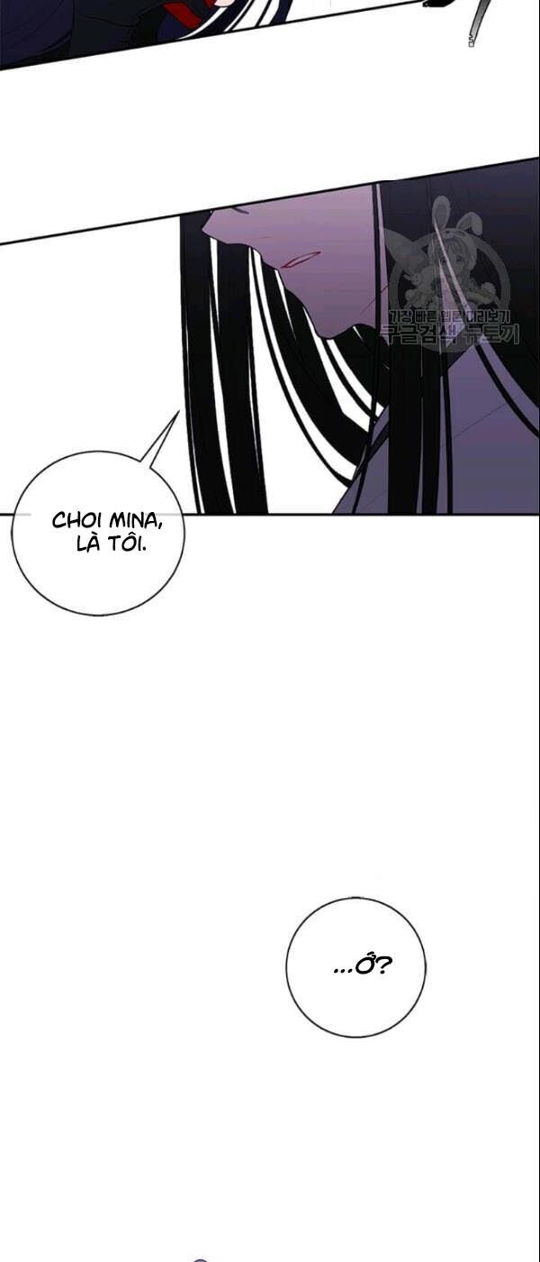 Biến Thành Phế Vật Trong Tiểu Thuyết Giả Tưởng Chapter 35 - Trang 2