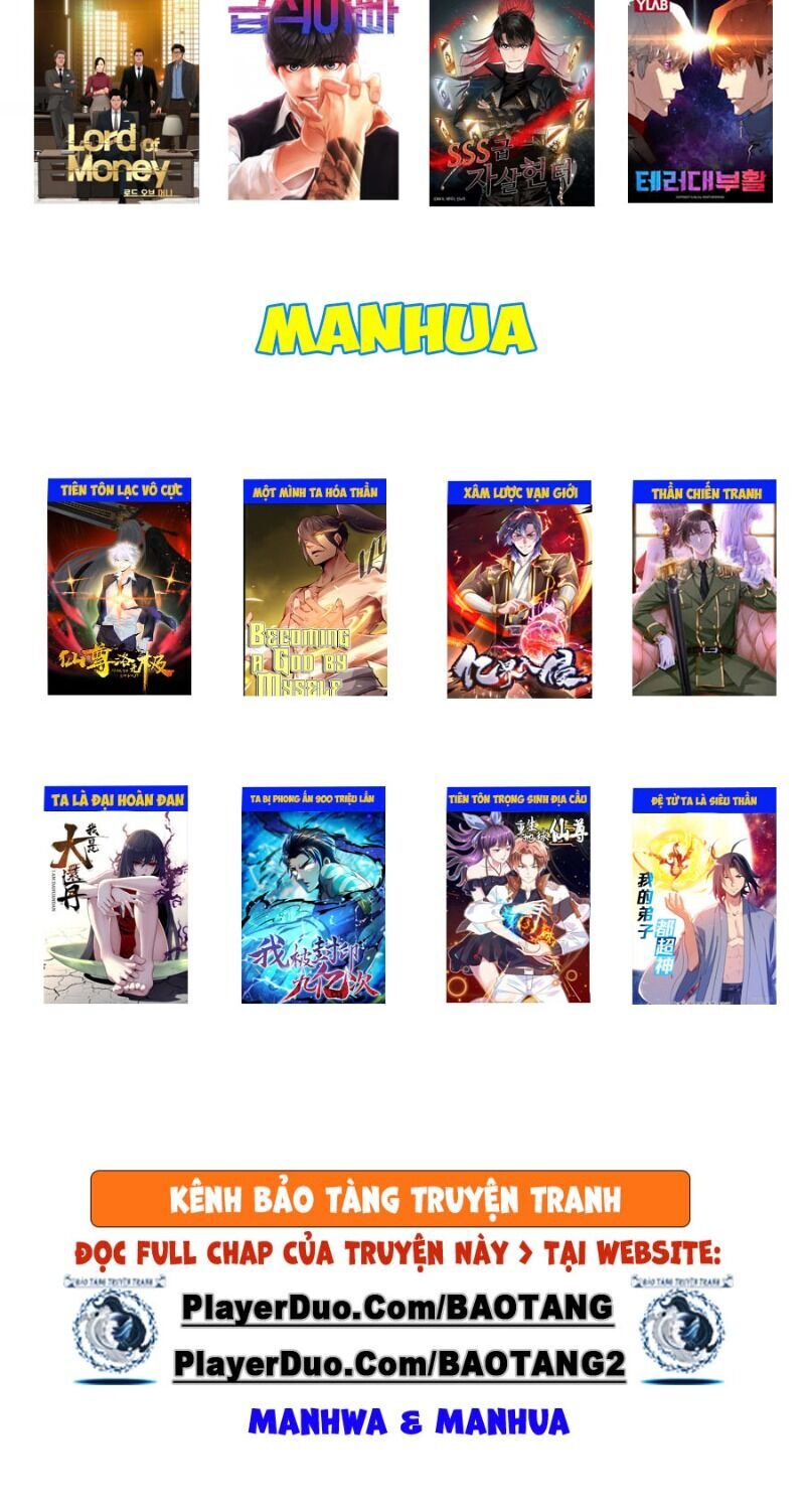 Biến Thành Phế Vật Trong Tiểu Thuyết Giả Tưởng Chapter 35 - Trang 2