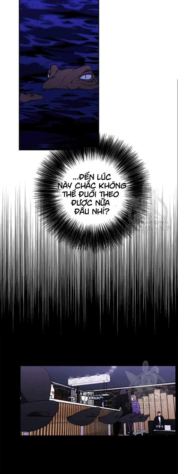 Biến Thành Phế Vật Trong Tiểu Thuyết Giả Tưởng Chapter 35 - Trang 2