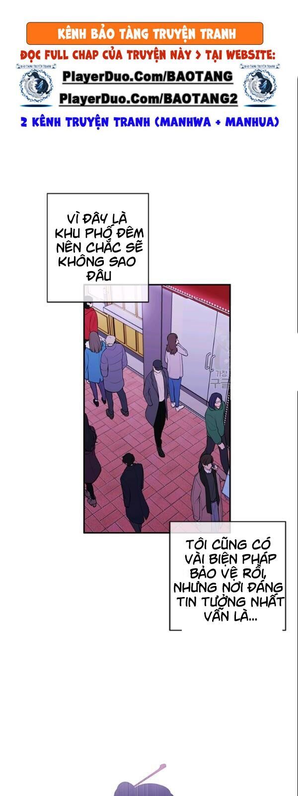 Biến Thành Phế Vật Trong Tiểu Thuyết Giả Tưởng Chapter 36 - Trang 2