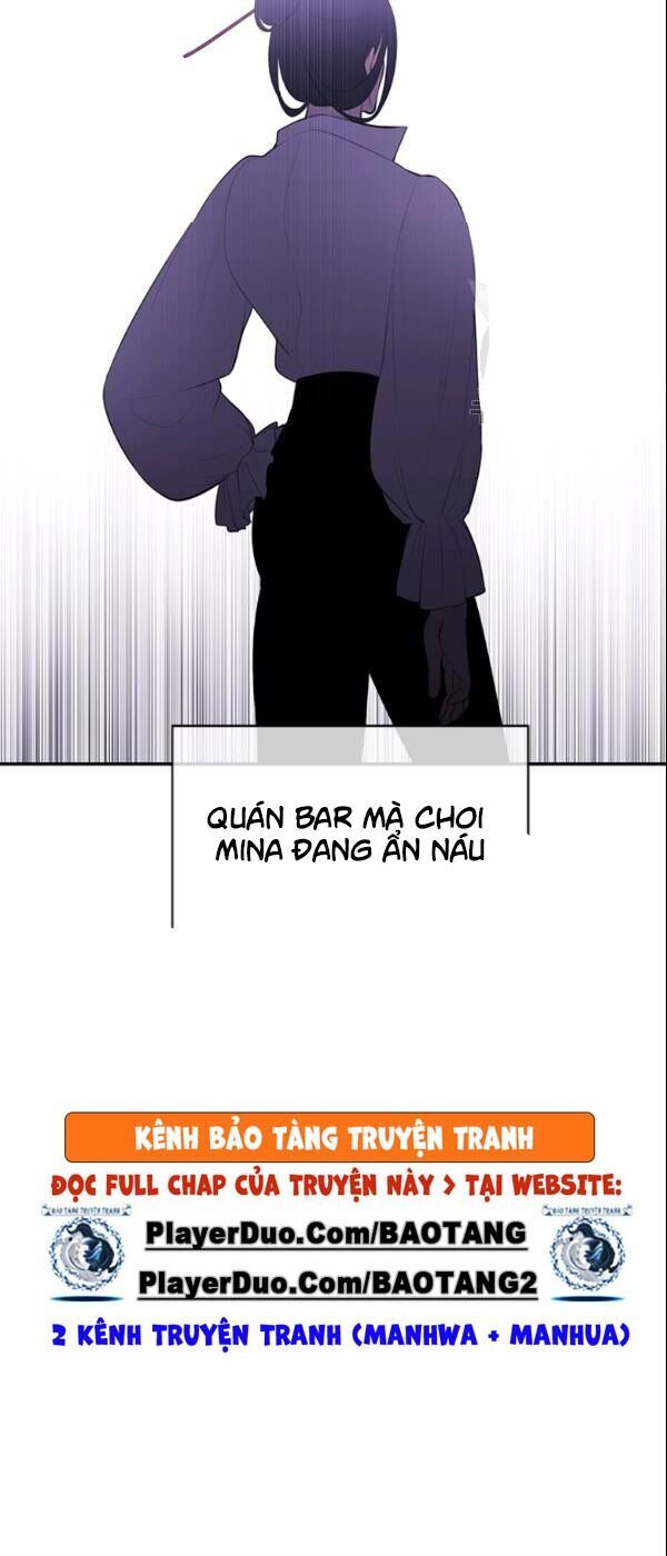 Biến Thành Phế Vật Trong Tiểu Thuyết Giả Tưởng Chapter 36 - Trang 2