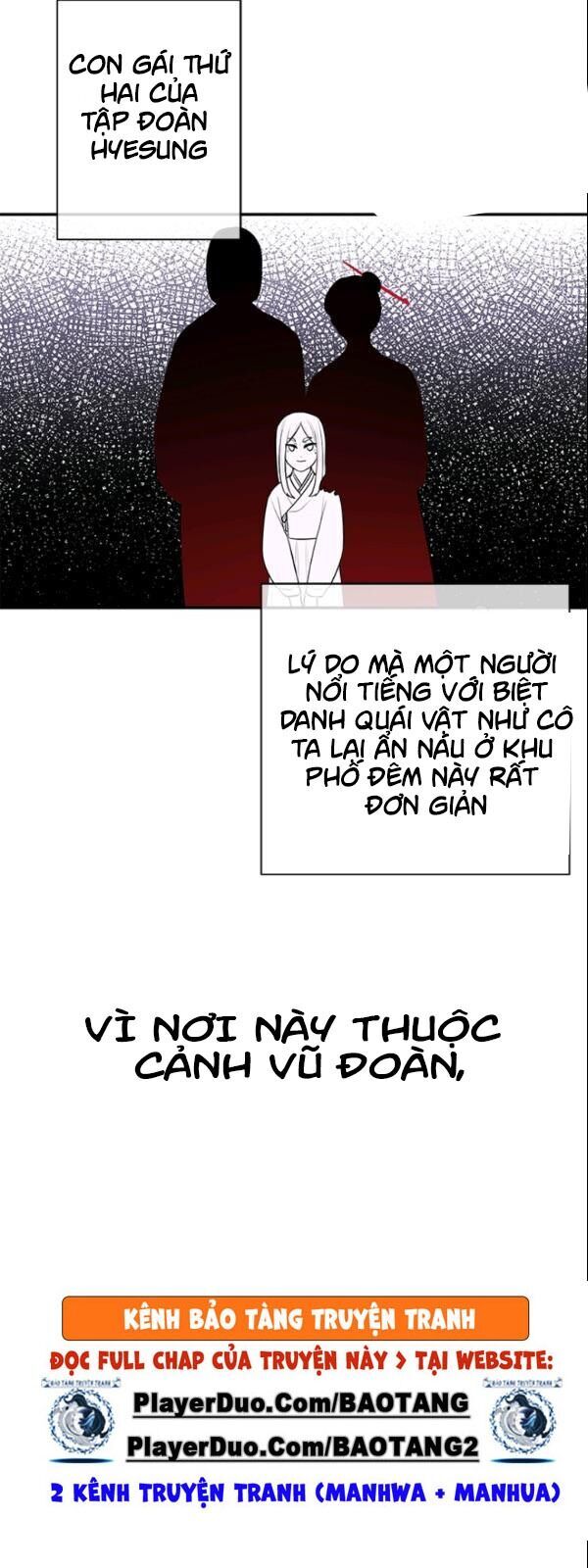 Biến Thành Phế Vật Trong Tiểu Thuyết Giả Tưởng Chapter 36 - Trang 2