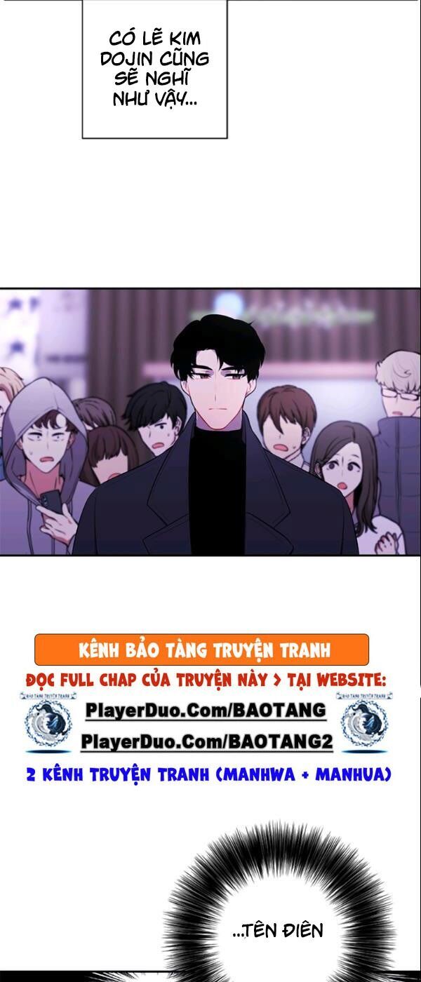 Biến Thành Phế Vật Trong Tiểu Thuyết Giả Tưởng Chapter 36 - Trang 2