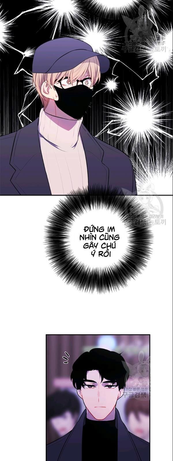 Biến Thành Phế Vật Trong Tiểu Thuyết Giả Tưởng Chapter 36 - Trang 2