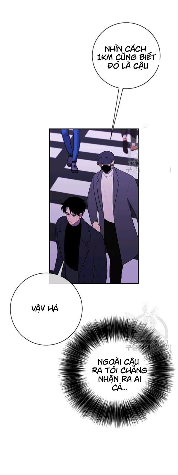 Biến Thành Phế Vật Trong Tiểu Thuyết Giả Tưởng Chapter 36 - Trang 2