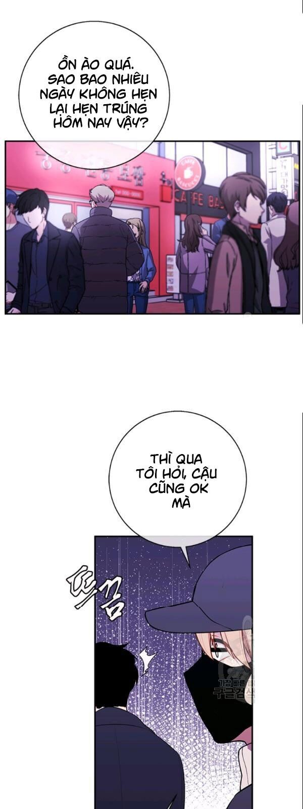 Biến Thành Phế Vật Trong Tiểu Thuyết Giả Tưởng Chapter 36 - Trang 2