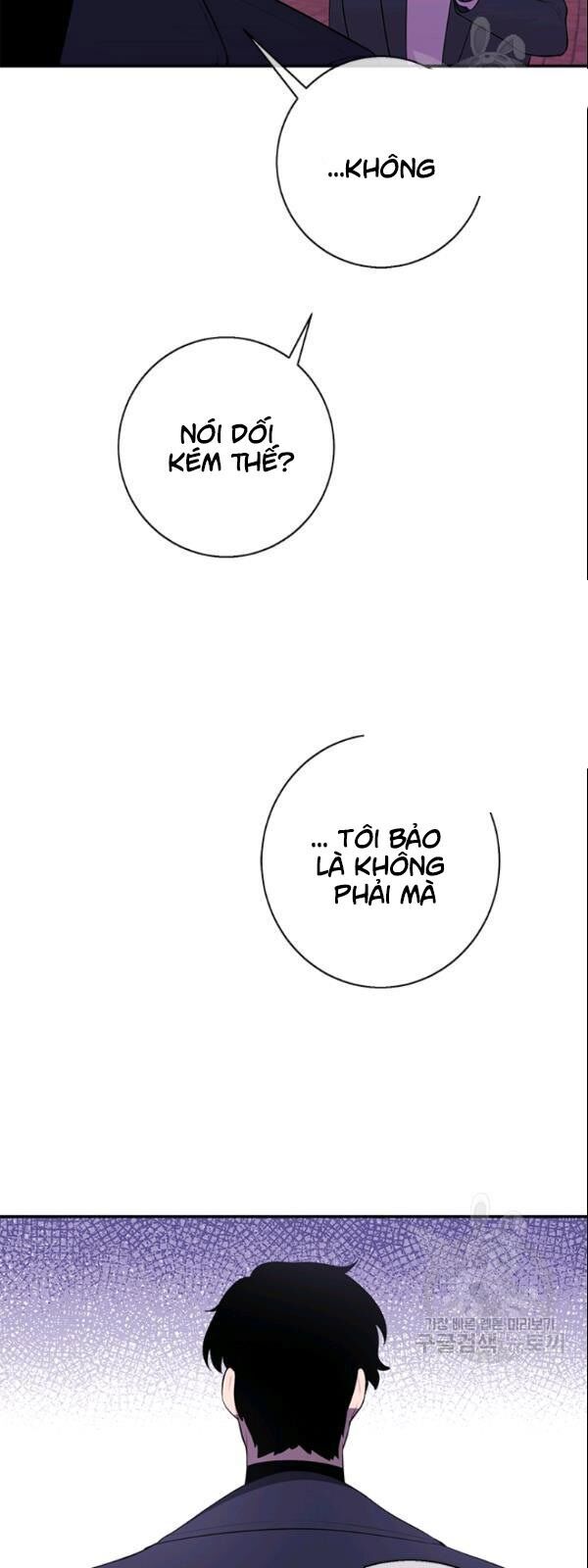 Biến Thành Phế Vật Trong Tiểu Thuyết Giả Tưởng Chapter 36 - Trang 2