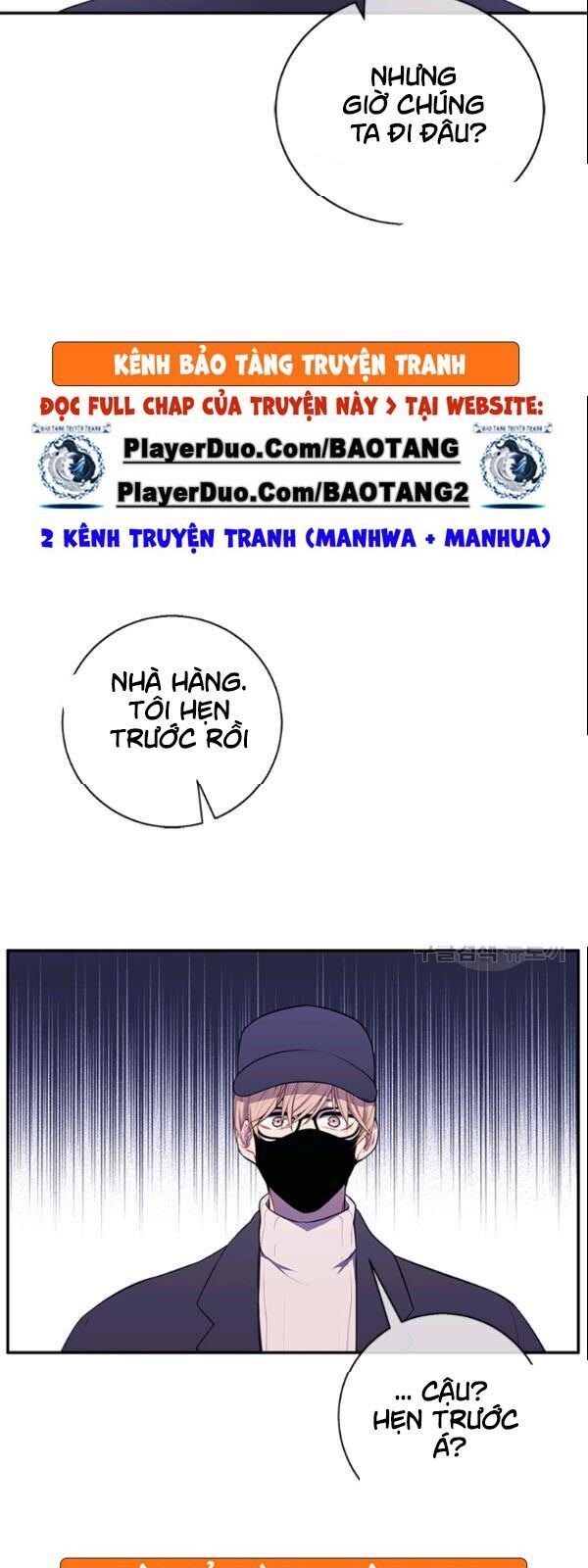 Biến Thành Phế Vật Trong Tiểu Thuyết Giả Tưởng Chapter 36 - Trang 2