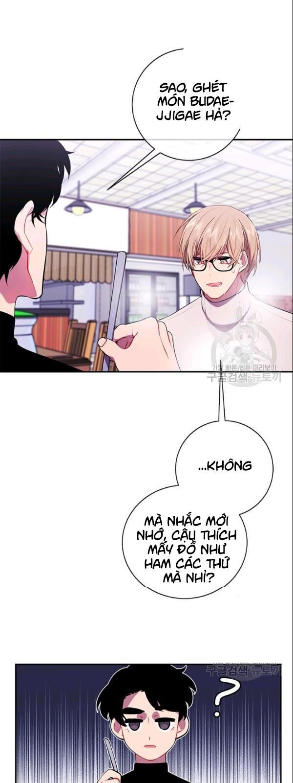 Biến Thành Phế Vật Trong Tiểu Thuyết Giả Tưởng Chapter 36 - Trang 2