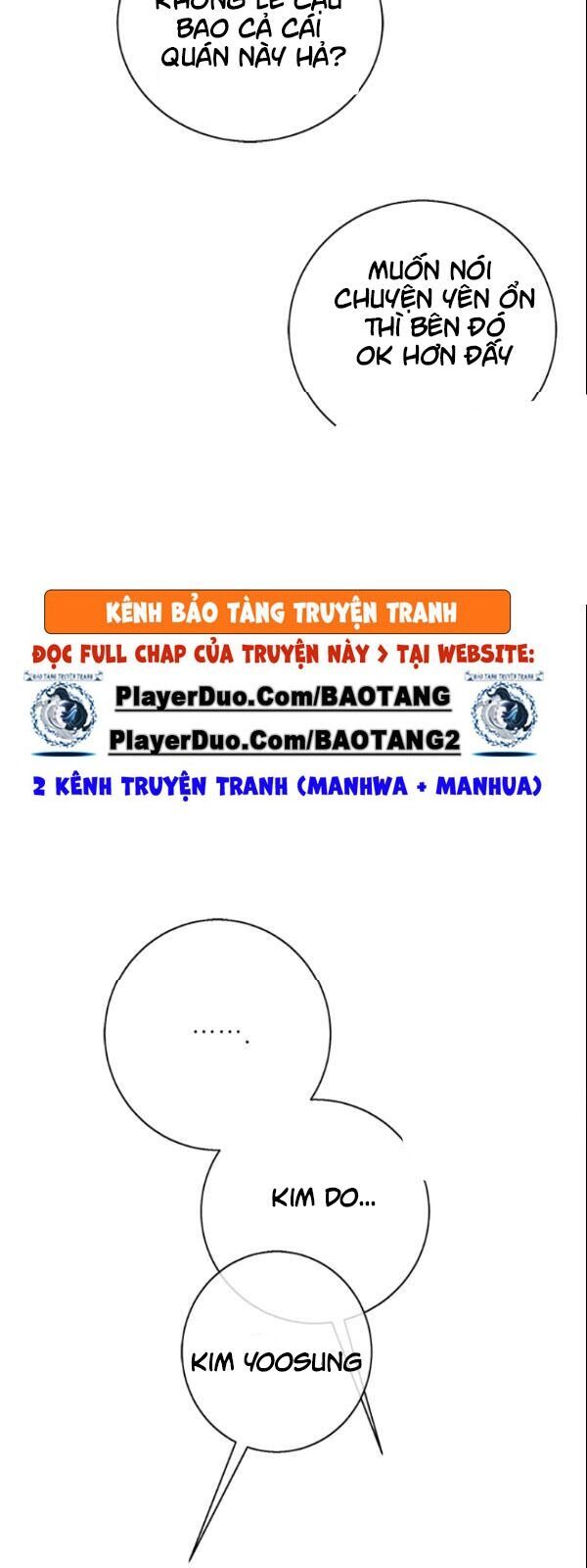 Biến Thành Phế Vật Trong Tiểu Thuyết Giả Tưởng Chapter 36 - Trang 2