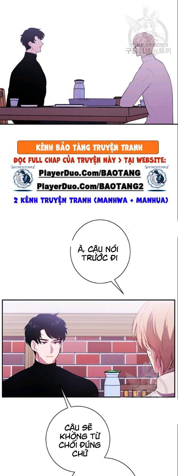 Biến Thành Phế Vật Trong Tiểu Thuyết Giả Tưởng Chapter 36 - Trang 2