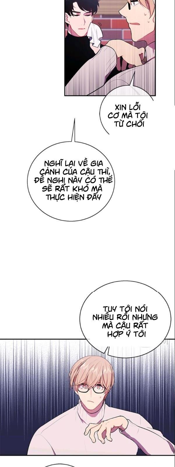 Biến Thành Phế Vật Trong Tiểu Thuyết Giả Tưởng Chapter 36 - Trang 2